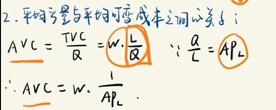 image-20251209045313803