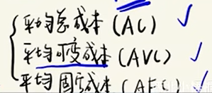 image-20251209052526554