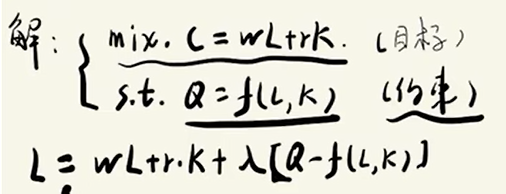 image-20251209163651133