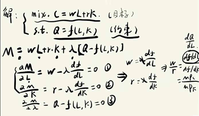 image-20251209163946421