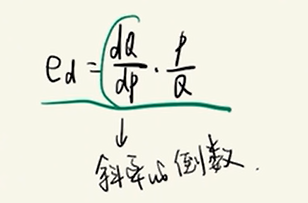 image-20251209192201860