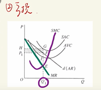 image-20251209194743124