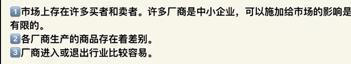 image-20251209202610338