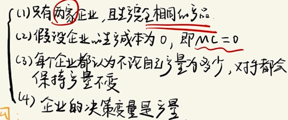 image-20251209223618956