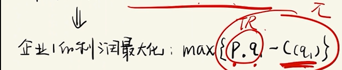 image-20251209225614838