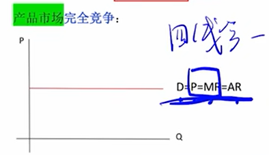 image-20251210022117173