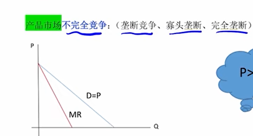 image-20251210022231729