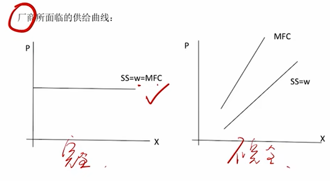 image-20251210030629741