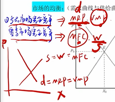 image-20251210031338906