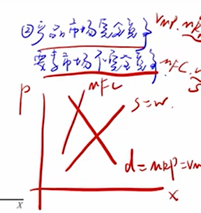 image-20251210031448750