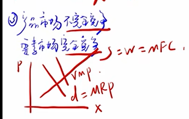 image-20251210031509738