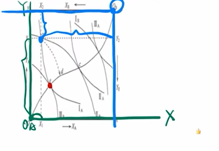 image-20251210040458675