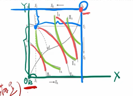 image-20251210040534790