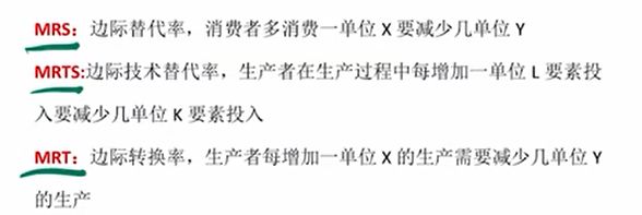 image-20251210041935342