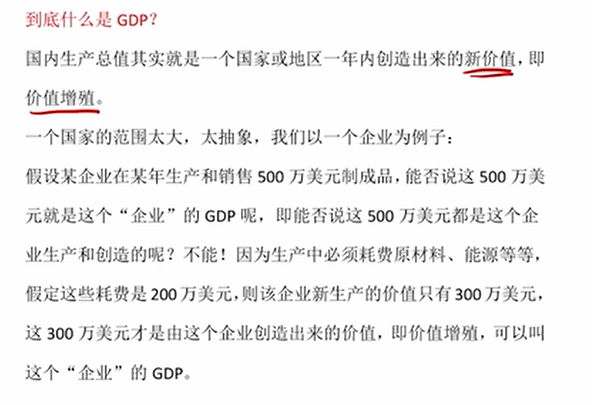 image-20251210150156612