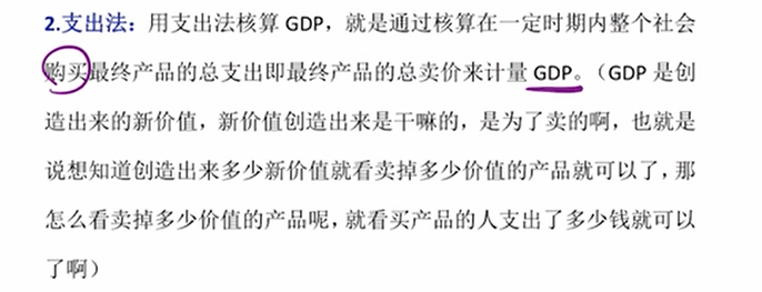 image-20251210164330601