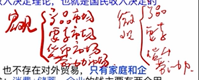 image-20251210174344728