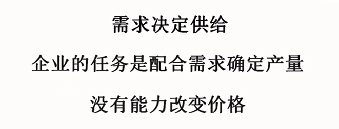 image-20251210181620687