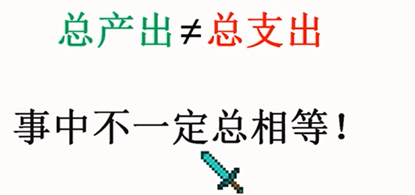 image-20251210181851653