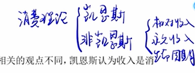 image-20251210182738979