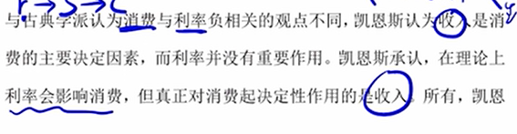 image-20251210183710405