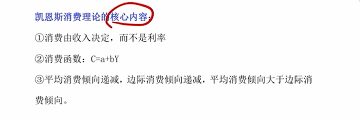 image-20251210184003395