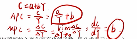 image-20251210184052806