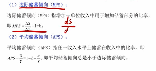 image-20251210184317170