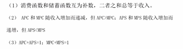 image-20251210184503732