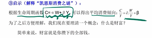 image-20251210185542362