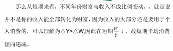 image-20251210185606822