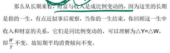 image-20251210185730272