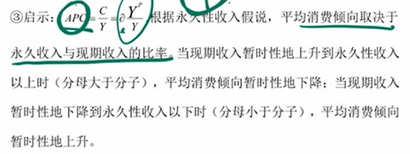 image-20251210190440837