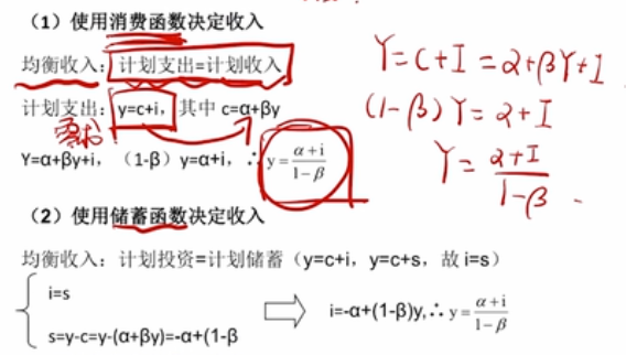 image-20251210191311477