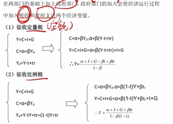 image-20251210191502766