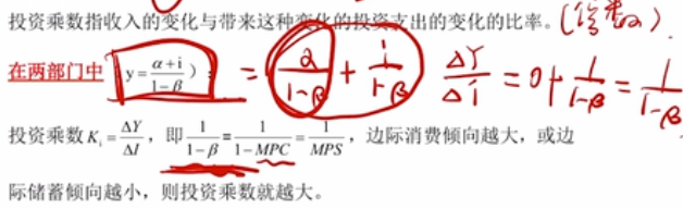 image-20251210193405259