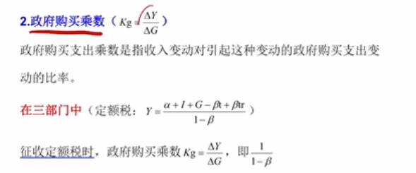 image-20251210193657620