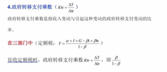 image-20251210193755096