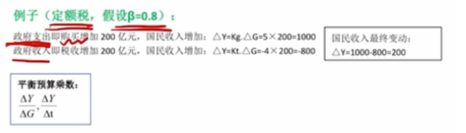 image-20251210194516736