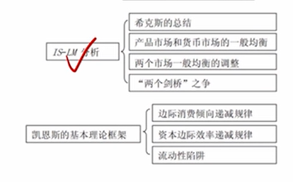 image-20251210195029287