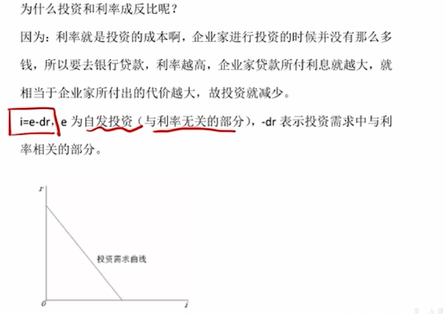 image-20251210195617401