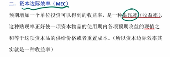 image-20251210195801702