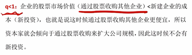 image-20251210202611985