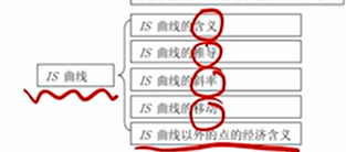 image-20251210202838122