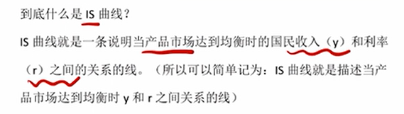 image-20251210203911312