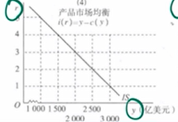 image-20251210204654201