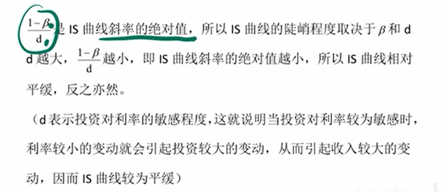 image-20251210205105841