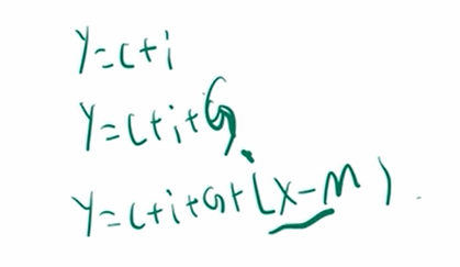 image-20251210205717156