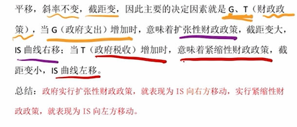 image-20251210210700033