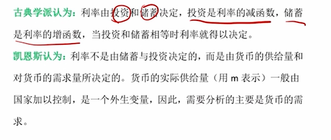 image-20251210211151952